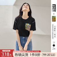 对白(DUIBAI)文森特·梵高联名撞色绣花短袖t恤女夏2023新款休闲圆领上衣 静谧黑 160