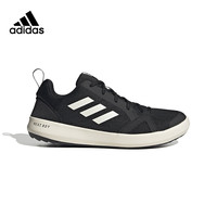 adidas 阿迪达斯 溯溪鞋男鞋2023夏新款户外运动鞋透气涉水鞋HP8641
