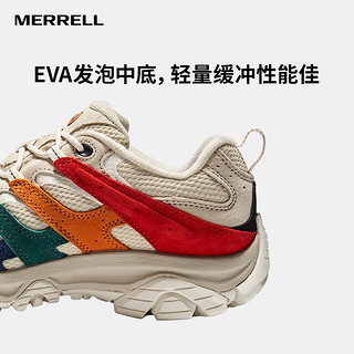 MERRELL 迈乐 两穿羊羔绒外套男女泰迪绒棉服保暖户外运动上衣情侣