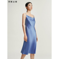 绣娘（XIUNIANG）真丝睡衣女时尚性感荡领吊带裙100%桑蚕丝春夏内搭纯色睡裙 深蓝 M