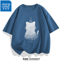 真维斯(JEANSWEST)短袖男夏季学生情侣纯棉透气印花t恤衫青少年宽松圆领运动半袖衫 牛仔蓝(虚影猫咪) XL(体重130斤-150斤)