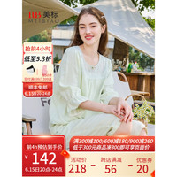 美标（MEIBIAO）商场同款七分袖纯棉睡衣套装女春夏宫廷风双层棉纱蕾丝全棉家居服 薄荷绿 L(165/88A)