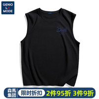 GENIOLAMODE森马集团背心男纯棉潮流宽松坎肩运动休闲无袖体恤衣服 黑色 M