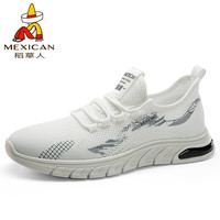稻草人(MEXICAN)男鞋休闲鞋子男士飞织网布鞋子男百搭 113D89339 白色 38