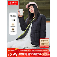 坦博尔(Tanboer)轻薄羽绒服女2023年新款时尚翻领新国标保暖女士外套TD236266 黑色 175/96A