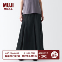 無印良品 MUJI(無印良品 )無印良品 MUJI(無印良品 ) 女式 强捻 轻便长裙 半身裙 BEK52C3S 黑色 L(165/70A)