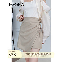 EGGKA 不规则半身裙女高腰春夏季2023年新款设计感小众a字显瘦短裙 卡其色 L