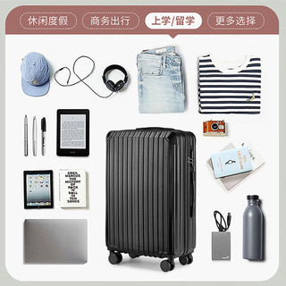 大嘴猴 行李箱男拉杆箱女22吋旅行箱轻音万向轮拉链密码箱商务防刮大皮箱