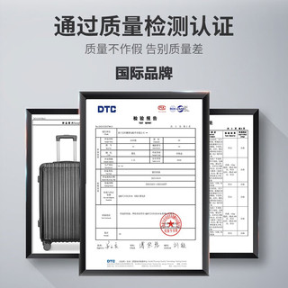 大嘴猴 行李箱男拉杆箱女22吋旅行箱轻音万向轮拉链密码箱商务防刮大皮箱