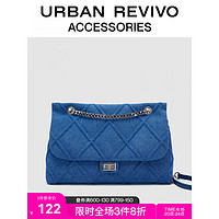 URBAN REVIVO2023夏季新款女时髦感菱格凸印单肩斜挎包UAWB32326 灰蓝