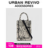 URBAN REVIVO 2023夏季新款女士布艺图案提花手提斜挎包UAWB32327 米白印花