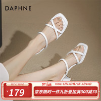 达芙妮官方凉鞋女2023年夏季新款高级感细带高跟鞋粗跟法式凉拖鞋女外穿 云朵白 36