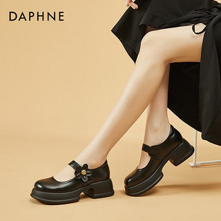 达芙妮（DAPHNE）玛丽珍鞋女厚底单鞋2023新款女鞋春秋款学生百搭工作皮鞋 黑色 35标准码