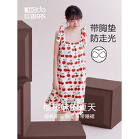 红豆男装 红豆(Hodo)带胸垫吊带睡裙女夏樱桃莫代尔棉韩版凉感连衣裙家居服睡衣 米白 170