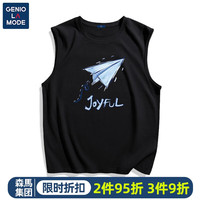 GENIOLAMODE森马集团背心男纯棉休闲无袖宽松打底透气吸汗夏天马甲 黑色 2XL