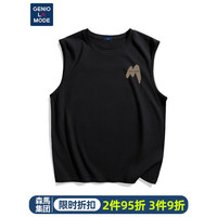 GENIOLAMODE森马集团背心男夏季纯棉内搭男士无袖打底体恤上衣服潮 黑色 3XL