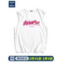 GENIOLAMODE森马集团背心男夏季纯棉透气宽松休闲无袖马甲坎肩男装 白色 2XL
