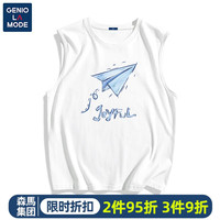 GENIOLAMODE森马集团背心男纯棉休闲无袖宽松打底透气吸汗夏天马甲 白色 XL