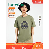 hotwind 热风 2023年夏季新款男士复古印花短袖T恤 07绿色 M