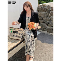 惟友大码女装套装胖妹妹夏装胖mm气质碎花裙遮肉西服 黑色套装 P4建议190-220斤