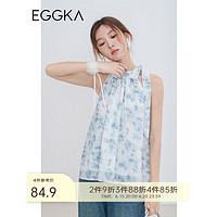 EGGKA 碎花挂脖吊带背心女外穿夏季2023年新款设计感小众短款上 蓝色 S