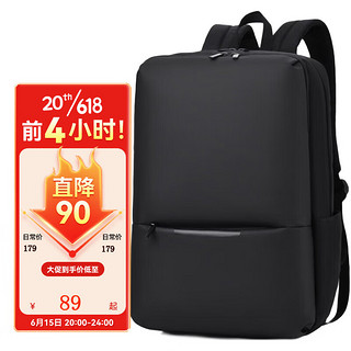 90分笔记本电脑包15.6英寸出差通勤背包大容量旅行书包男士商务双肩包 黑色