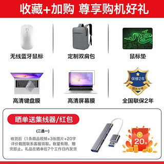 华为（HUAWEI）华为笔记本电脑MateBook D16 华为16英寸酷睿i7因特尔笔记本 轻薄办公设计师笔记本电脑 银色i5-12450H 16G+1TB 集显