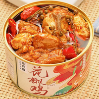 菜师傅花椒鸡肉罐头重庆江湖菜麻辣鲜香户外野炊速食预制菜方便食品 花椒鸡256*8罐