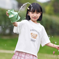 英博伦(YINGBOLUN)儿童T恤短袖男童女童夏季纯棉落肩半袖2023新款圆领中大童夏装 25372白色 160身高148-165cm体重38-45kg