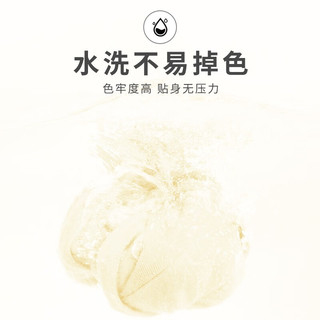 真维斯（Jeanswest）女童t恤夏季上衣2023年新款女孩中大童纯棉短袖夏天儿童童装 米白 J京剧女孩 130cm
