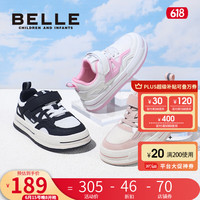 百丽（Belle）童鞋女童透气板鞋休闲鞋2023年夏季新款时尚百搭网面鞋男童运动鞋 神秘黑 27 适合脚长约16.3-16.9cm