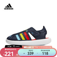 adidas kids阿迪达斯男青少年WATER SANDAL C沙滩凉鞋 GY2459 34