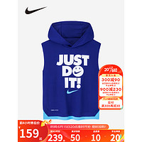 NIKE 耐克小童装男童DRI-FIT速干连帽背心2023夏季新款儿童运动上衣 深蓝色 110/52(4)