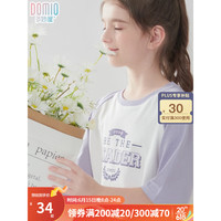 多妙屋女大童短袖T恤多妙屋女童夏装女孩白色纯棉上衣2023新款大童童装 MBD910053-紫色 165cm