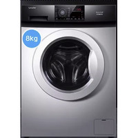 Haier 海尔 G8012B36S 滚筒洗衣机 8kg