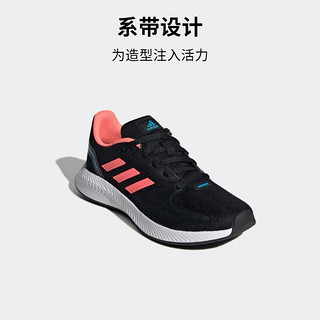 adidas 阿迪达斯 官方轻运动RUNFALCON 2.0 K女小童舒适运动跑步鞋 黑色/粉色 35.5(215mm)