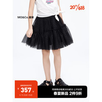 little MO&Co.little moco童装23夏装新款女童蓬蓬网纱闪粉半身短裙KBC2SKT003 黑色 110/53