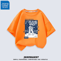 真维斯(Jeanswest)男童短袖2023新款儿童T恤男孩纯棉上衣中大童夏天休闲百搭半袖 明亮橙 J摇滚宇航员 100cm