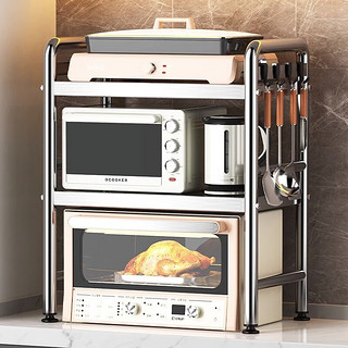 BW 本王 厨房置物架304不锈钢家用台面微波炉烤箱架子桌面多功能收纳架子 53cm+标配