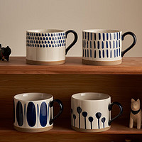 肆月 家庭水杯套装客厅陶瓷马克杯咖啡杯水具套装一人一杯 蓝色杯丨4只装
