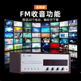 飞利浦TAM8208组合胆机音响套装cd机家用hifi蓝牙音箱功放一体