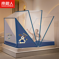 南极人（NanJiren）可折叠蚊帐家用免安装1.8x2米蒙古包婴儿防摔大床简易含支架纹帐 顽皮熊 170x190x170cm