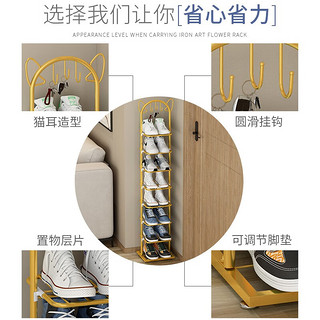 亚思特（YASITE）鞋架子简易家用小窄门口防尘鞋柜收纳神器省空间宿舍室内出租屋用 鞋架XJ188-白色