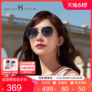 Helen Keller 墨镜女偏光防紫外线高级感大脸显瘦潮流ins太阳眼镜H8826