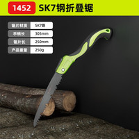 艾瑞泽锯子手锯木工锯家用手持快速折叠锯锯树木头手工据神器伐木刀锯 SK7钢特氟龙折叠锯(大)