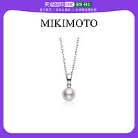 MIKIMOTO 御木本 日本直邮Mikimoto御木本锁骨链珍珠项链吊坠时尚轻奢精致送礼银色