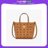 香港直邮MCM 女士Mini Aren Visetos系列斜挎手提包购物袋单肩包 黑色 20*19*6cm仓库2