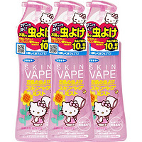 VAPE 未来 驱蚊喷雾 蜜桃香（粉色）3瓶