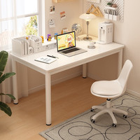 悦美妙电脑桌台式家用简易书桌写字学习桌子出租屋女生卧室化妆桌工作台 100*60CM