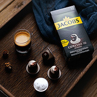 心想甄选 JACOBS 适配 Nespresso 咖啡胶囊 混合装 50 粒